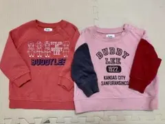 BUDDY LEE トレーナー ピンク サイズ90 2点セット