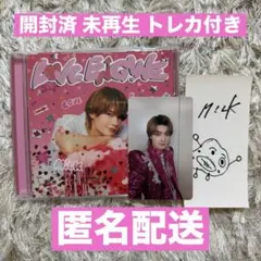 M!LK LOVE ENG!NE 佐野勇斗盤 トレカ付き
