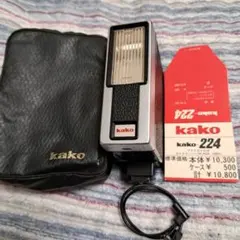 KAKO カメラストロボ 224のサムネイル