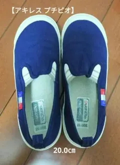 Item thumbnail for item 95d14f96-c783-4675-85fd-8717c18fe235