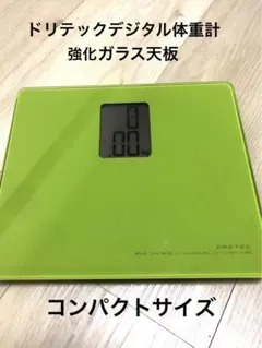 Item thumbnail for item a7443c78-7012-4d86-8328-aaf87dcc4774