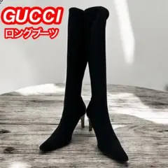 Item thumbnail for item ae05f3dd-263f-483f-a8e1-cc27d77cd73a