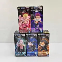 2026年最新】ワンピース ワーコレの人気アイテム - メルカリ