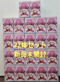 ホロライブ ホロベイビーズ 宝鐘マリン 22体セット　新品未開封 宝鐘マリン ホロベイビーズ フィギュア 22個セット - メルカリ