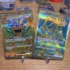 て*き様 オーガポンみどりのめんex UR コライドンex UR まとめのサムネイル