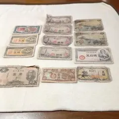 旧紙幣セット 9枚セット - メルカリ