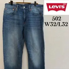 Levi's 502 デニムパンツ W32 L32