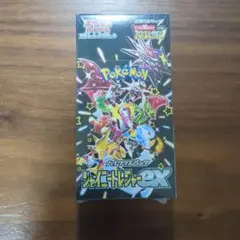 포켓몬 カードゲーム シャイニートレジャーex BOX シュリンク付き