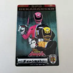 Item thumbnail for item 10b16b62-c57c-4cad-81c8-441dea4bca11