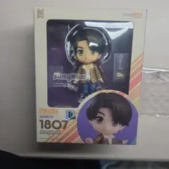本日発送TWS公式キーリングネコぬいぐるみゴーストトゥニャンイトゥ