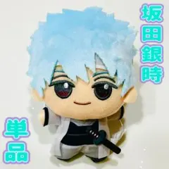 ナムコ限定 銀魂 吉原大炎上 ちみっともぬい vol.2 坂田銀時 - メルカリ