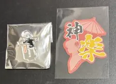 銀魂 アクリルminiフィギュア 神楽 おまけ付き