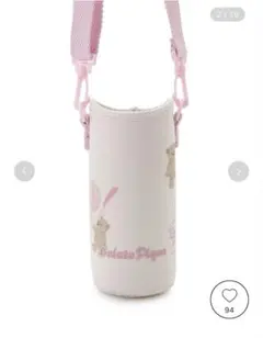 新品未使用【KIDS】アイスクリームベア柄ボトルホルダーのサムネイル