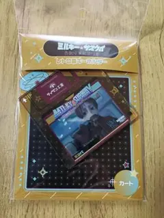 ミルキーサブウェイ ミルサブ カート レトロ風キーホルダー - メルカリ