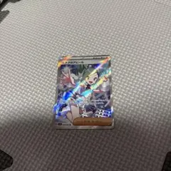 ルチアのアピール SR スカーレット&バイオレット 強化拡張パック 楽園ドラゴ…のサムネイル