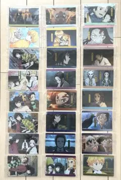 鬼滅の刃　カード付ウエハース2弾　24種セット　シークレットカード