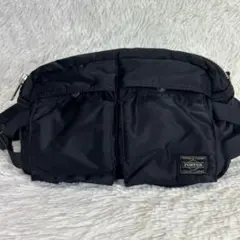 Item thumbnail for item da0e29b8-b757-4563-8479-f27f7e39c5c9