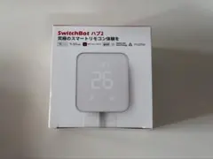 SwitchBot ハブ2 本体 スマートリモコンのサムネイル