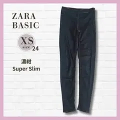 最終値下げ✨ZARA BASIC ストレッチ スキニーデニム 濃紺 24 XSのサムネイル