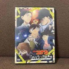 Item thumbnail for item f7069aff-69d9-4f94-8677-6be20fdc2176