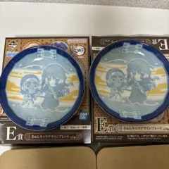【鬼滅の刃】一番くじ　襲撃　きゅんキャラデザインプレート　時透無一郎　小鉄　小皿
