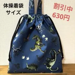 Item thumbnail for item d776237e-6593-4ef9-b464-650c91ea991e