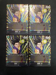 Item thumbnail for item 3cc36dc0-1dab-4dc8-adff-6f08681bb221