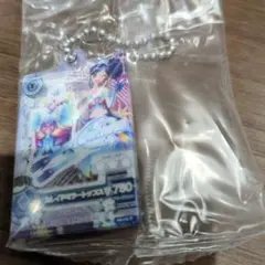 アイカツ 誰でもアイドル活動3 アクリルチャーム 霧矢あおい