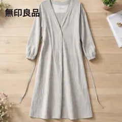 無印良品　グレー シャツワンピース 長袖 Vネック