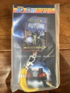 《新品》フリューくじ バックトゥザフューチャー 一番くじD賞 ネックストラップ