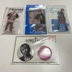 Snow Man 佐久間大介　アクリルスタンド & 缶バッジセット