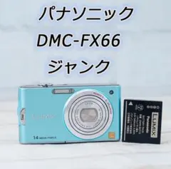 2025年最新】lumix dmc-fx66の人気アイテム - メルカリ