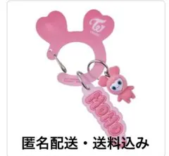 TWICE LOVELYS アクリルカラビナフロッキーマスコット　モモ