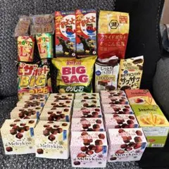 お菓子　激安　まとめ売り　セット売り　詰め合わせ　アミューズメント
