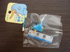 【iseshimaさま専用】イコちゃん 京都駅　ストラップ　JR西日本