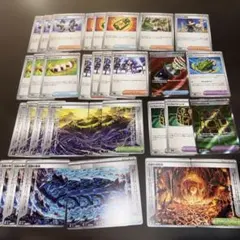 ストームエメラルダ　汎用カード まとめ売りのサムネイル