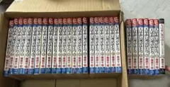 2026年最新】天は赤い河のほとり 全巻28巻の人気アイテム - メルカリ
