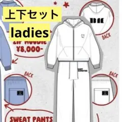 ベビモン パーカー スエット 上下 セットアップ - メルカリ