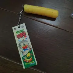 うまい棒 コーンポタージュ味 ストラップ