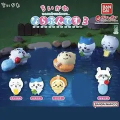 ちいかわ ハチワレ うさぎ モモンガ ならぶんです3
