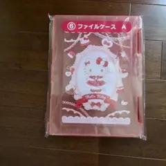 サンリオ 当たりくじ ハローキティ ファイルケースA