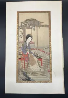 池田輝方、「お夏狂乱」、希少画集・額装画、日本製・新品額縁にて額装