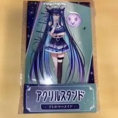 nikke 勝利の女神　ローソン　キャンペーン　アクスタ　リトルマーメイド