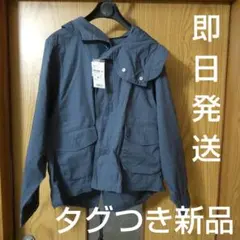 ネイビー モッズパーカー