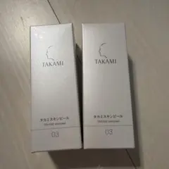 TAKAMI スキンピール 03 2本セットのサムネイル