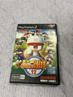 PS2 実況パワフルプロ野球12