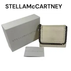 【箱付き】STELLA McCARTNEY ファラベラ ホワイト三つ折り財布