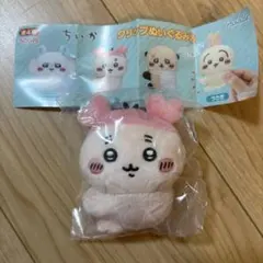 ちいかわ クリップぬいぐるみ ② 古本屋