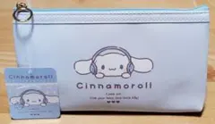 サンリオ シナモロール フラットポーチ ちるタイム