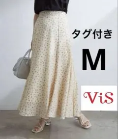プリントマーメイドフレアスカートのサムネイル